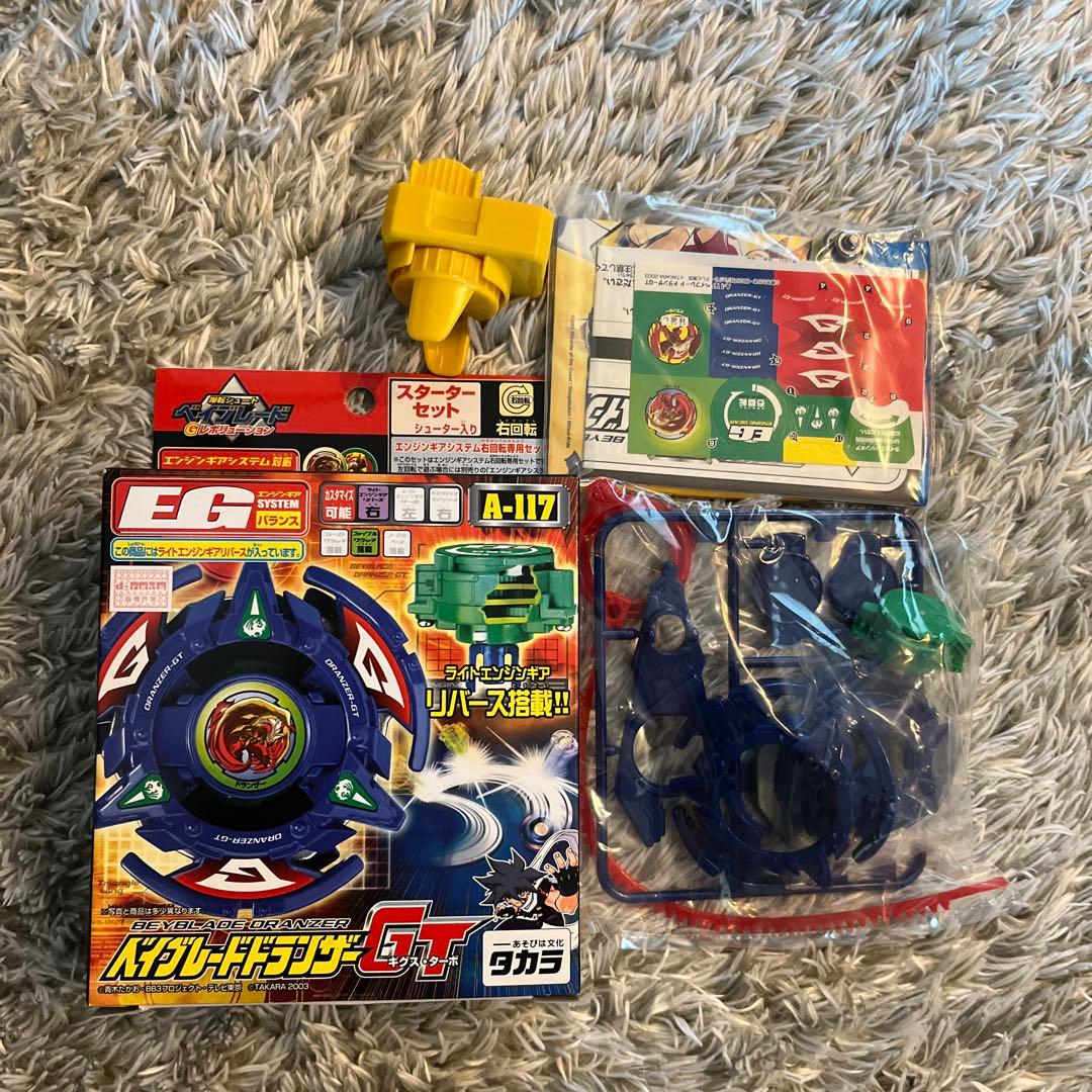 ※未開封 爆転シュートベイブレード ドランザー GT ギグスターボ