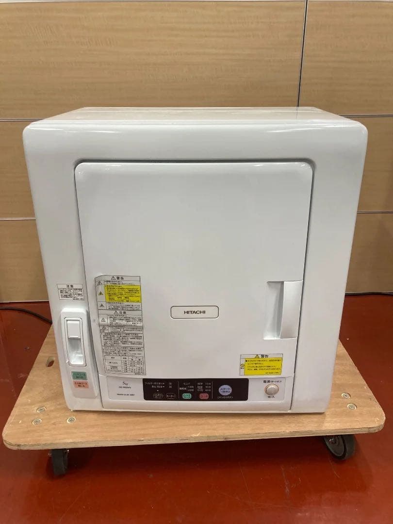 HITACHI 衣類乾燥機 2019年製 5.0kg DE-N50WV