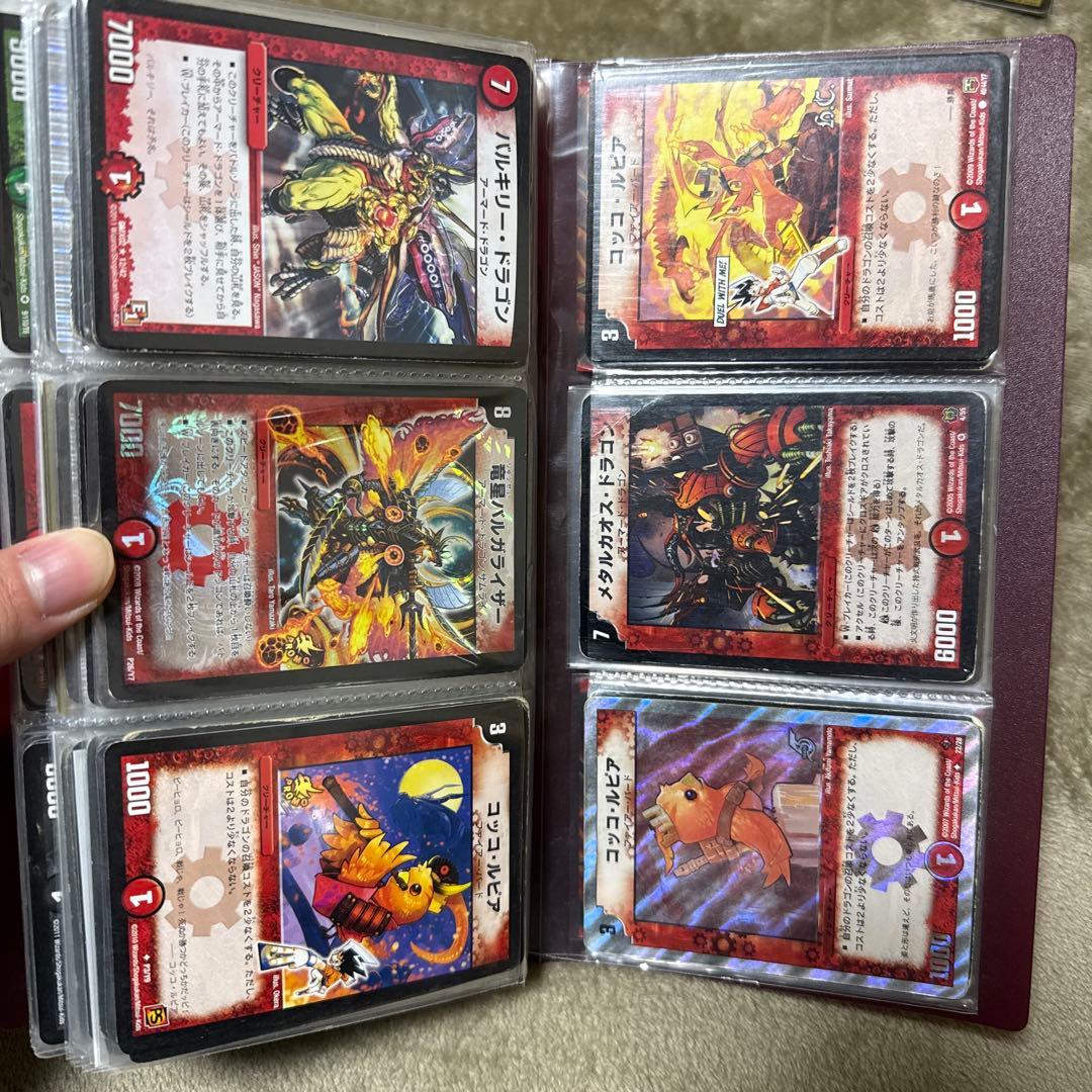 デュエルマスターズ SR スーパーレア 初期 まとめ 大量 クラシック 旧