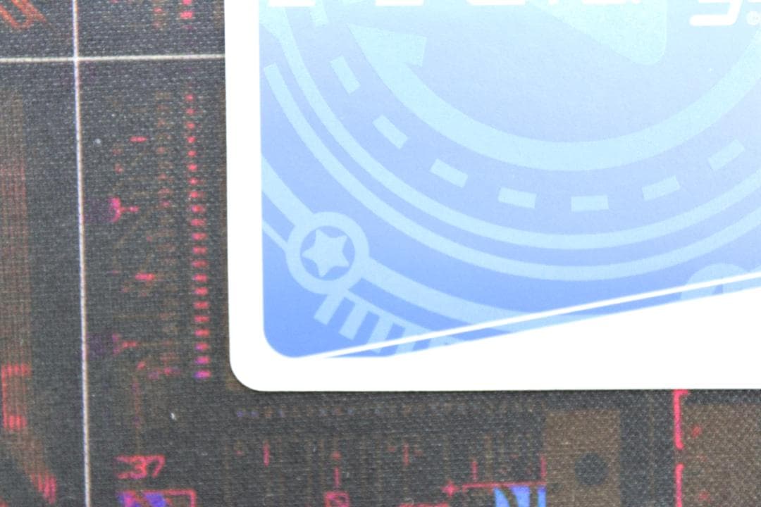 Reバース 最上静香 PP サイン 43-JD0523-16C - メルカリ