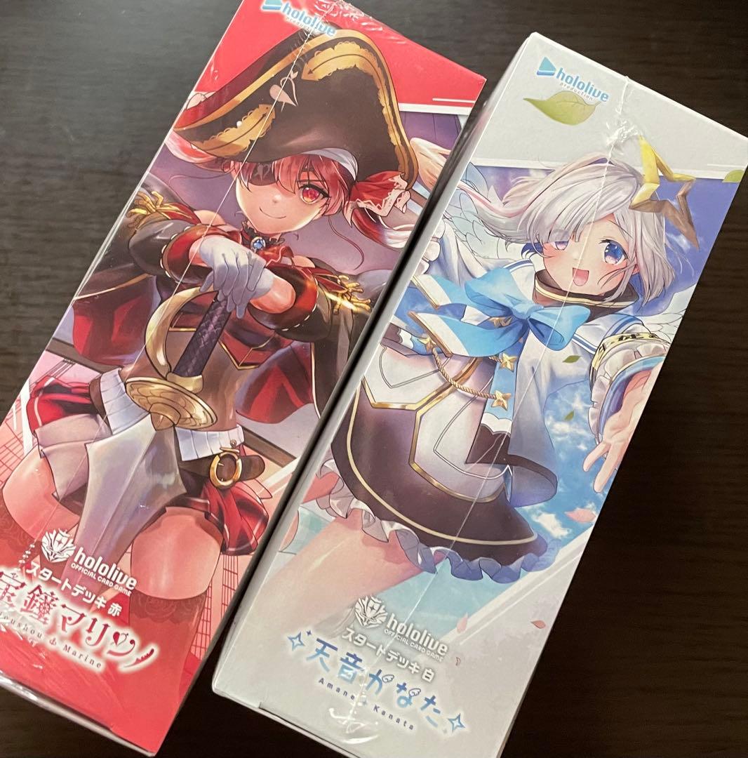 ホロライブカードゲーム スタートデッキ 宝鐘マリン 天音かなた シュリンク付