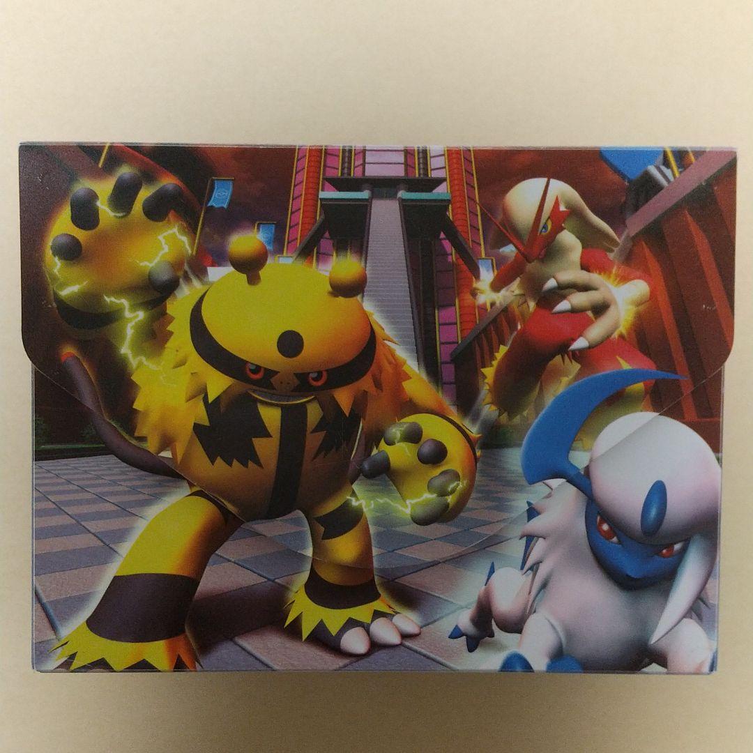 ポケモンカードゲーム オフィシャルデッキケースフロンティアの鼓動