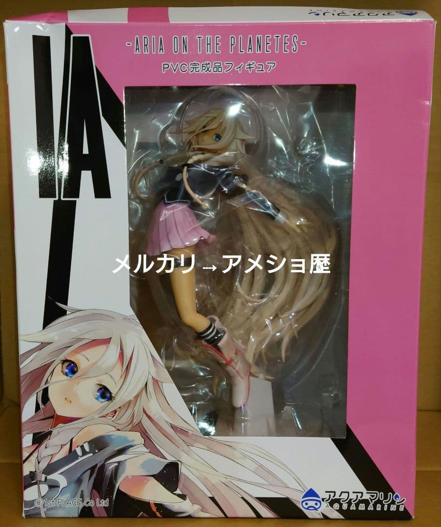 その他 IA -ARIA ON THE PLANETES- VOCALOID