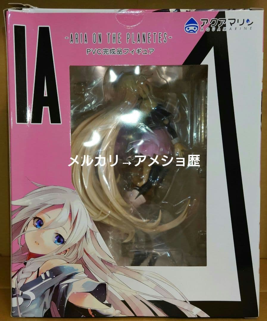 その他 IA -ARIA ON THE PLANETES- VOCALOID