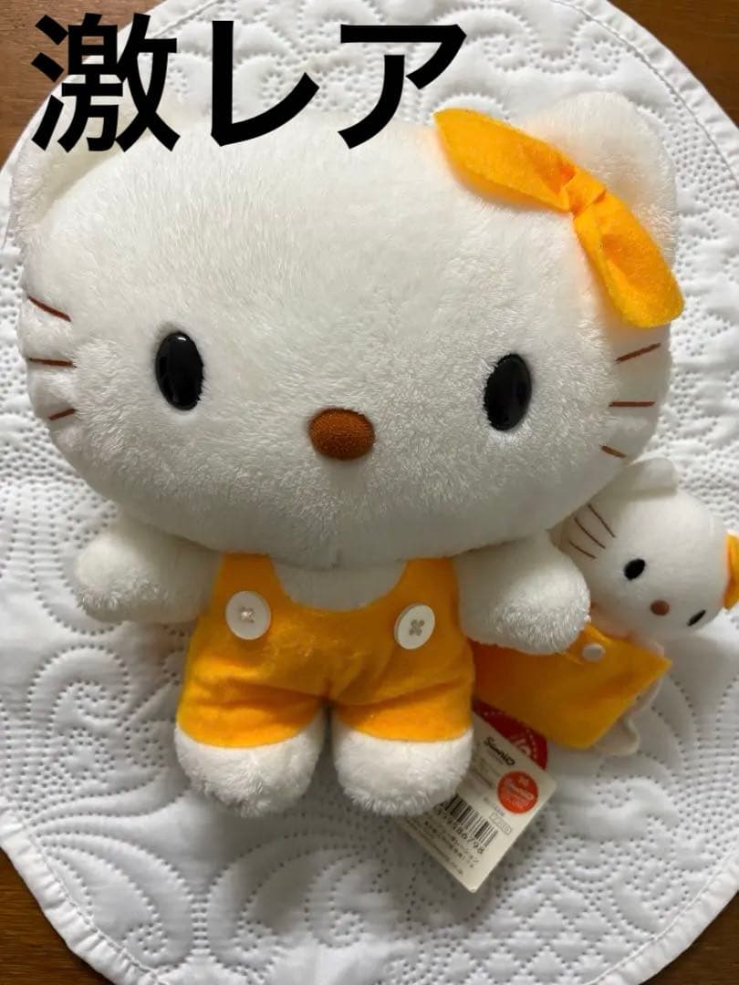 キティちゃん　ぬいぐるみ　1975 ペアドール　2006年製　レア