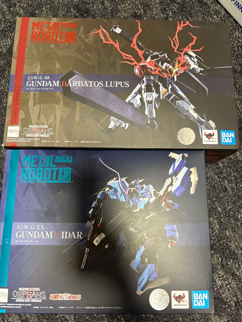 lrobot魂　メタルロボット魂　ヴィダール　バルバトスルプスセット！