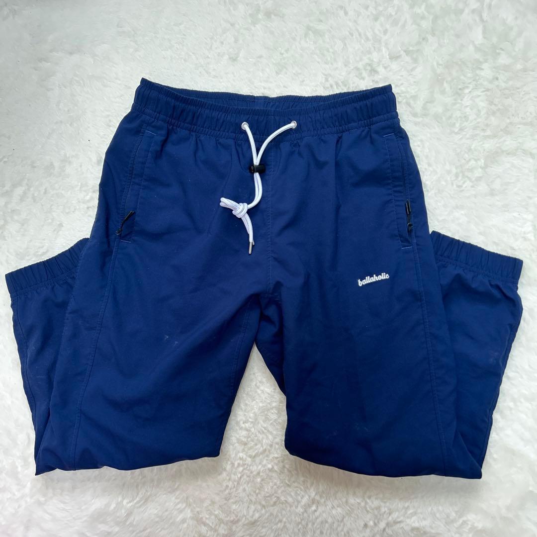 ボーラホリック ロングパンツ - メルカリ