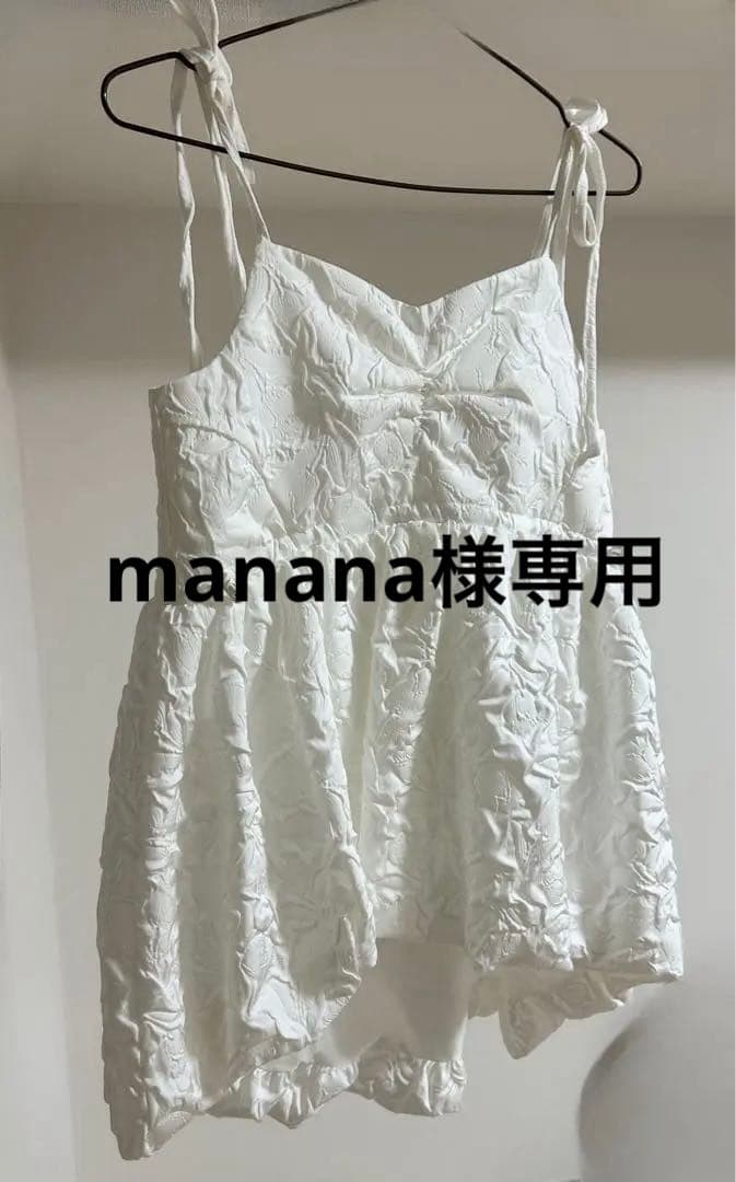 トップス poppy Balloon cami tunic (White)