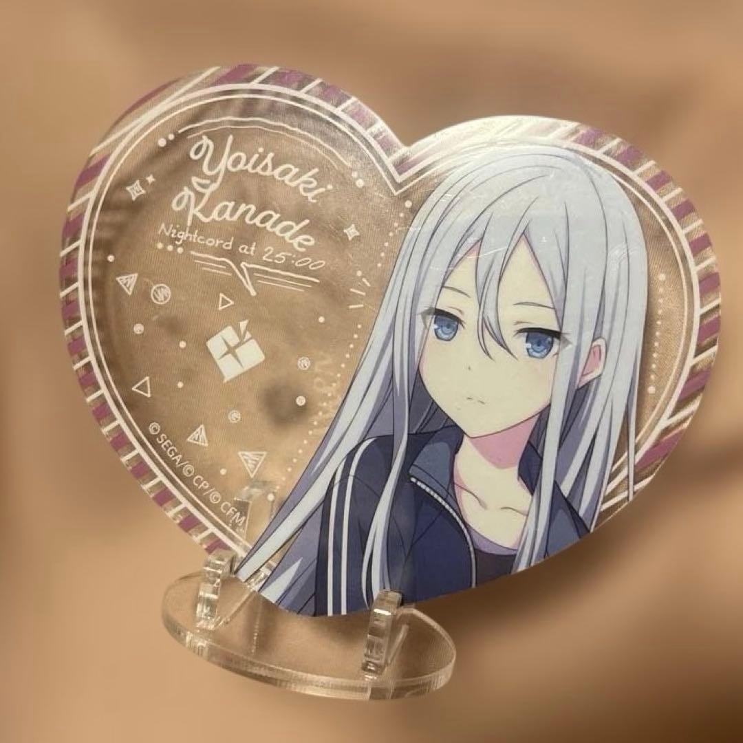 宵崎奏 ぴくりあ