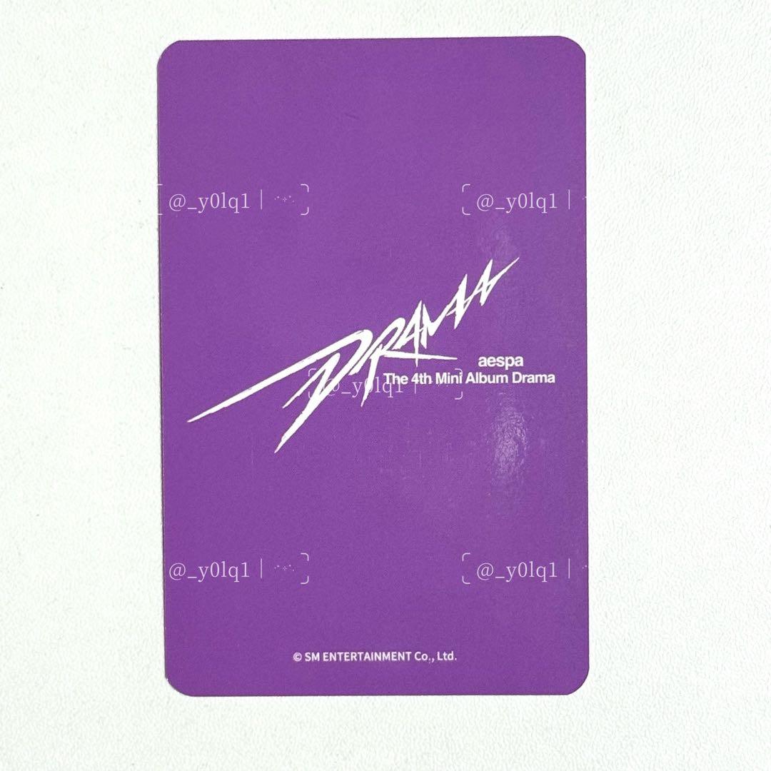 aespa ジゼル drama 特典 サイン会 interasia トレカ - メルカリ