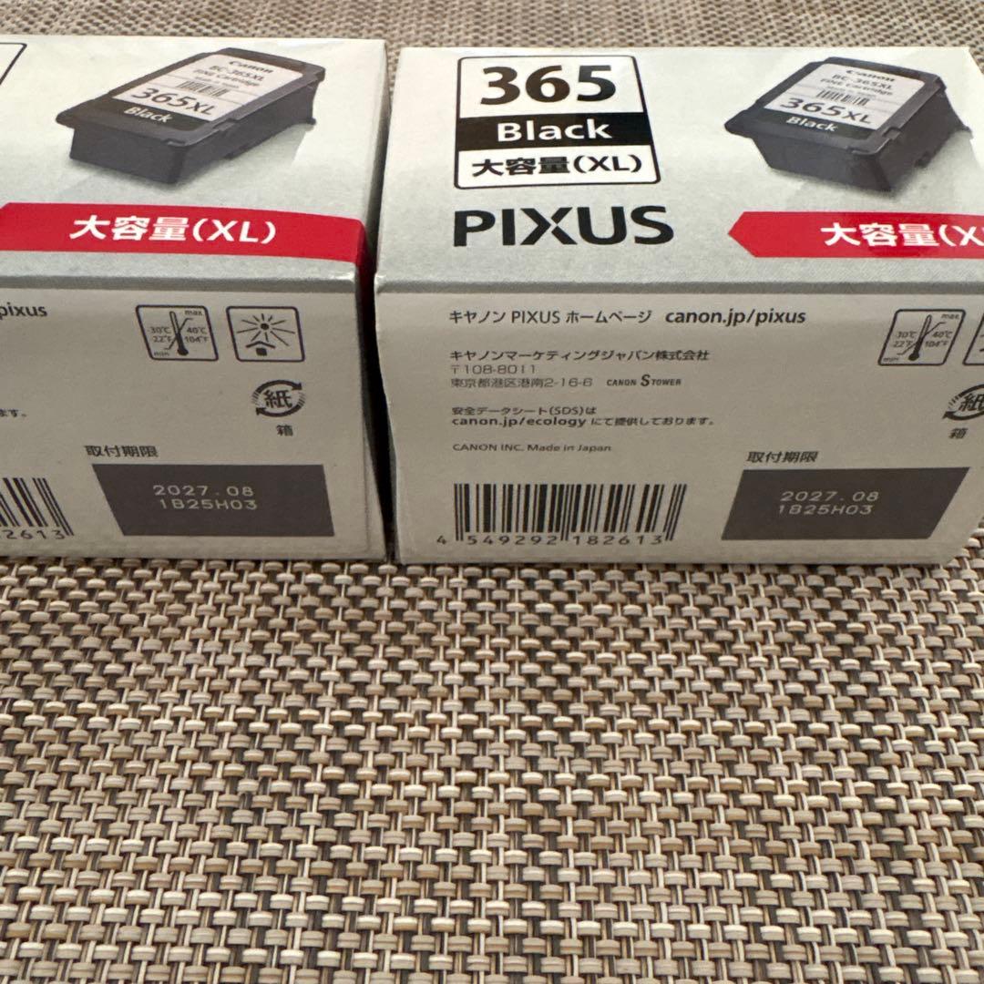 新品 純正 Canonカートリッジ BC-365XL＋BC-366XL 5個 - メルカリ