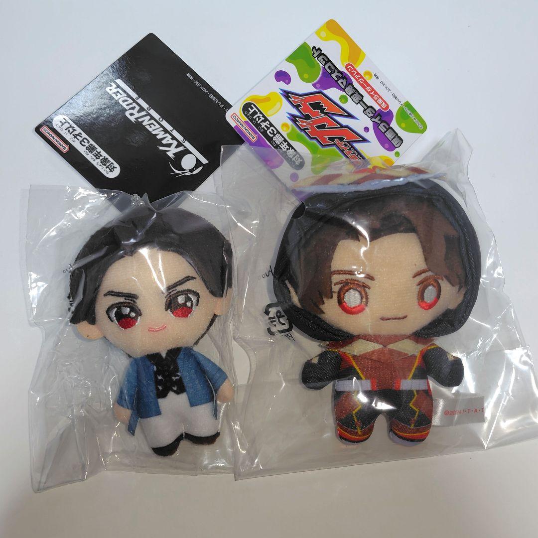 仮面ライダーガヴ 辛木田絆斗 マスコット ヴァレン セット - メルカリ