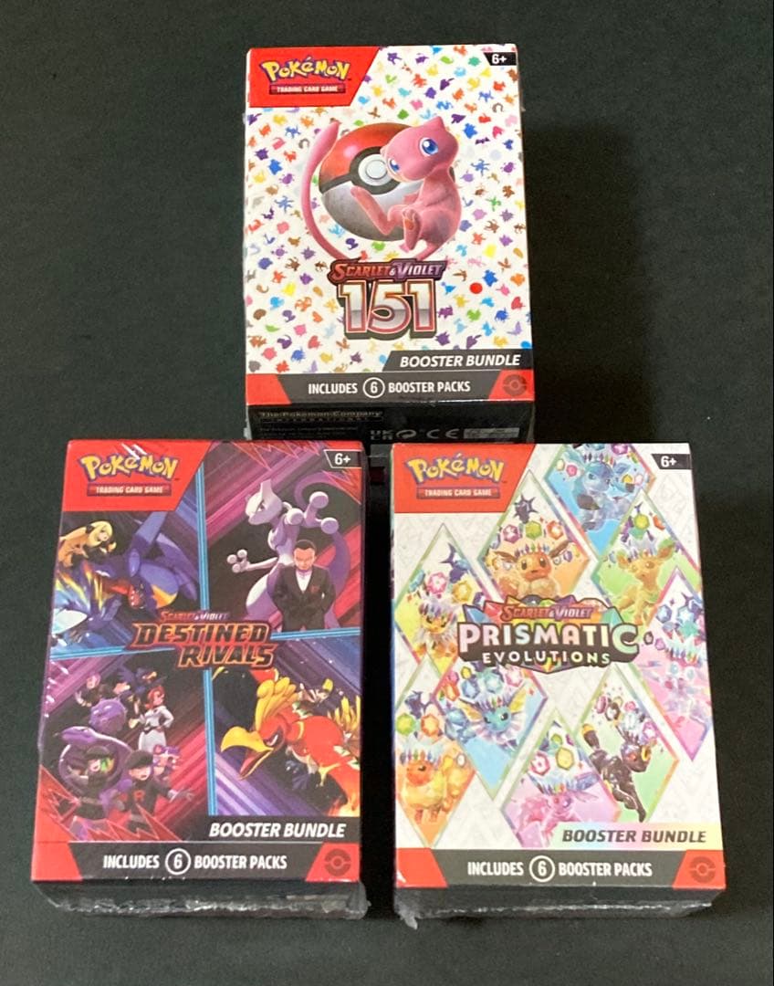 ポケモンカード　英語版　bundle box 未開封　シュリンク付き　3セット ロケット団の栄光 sv10 新品未開封 シュリンク付き BOX ポケモンカード