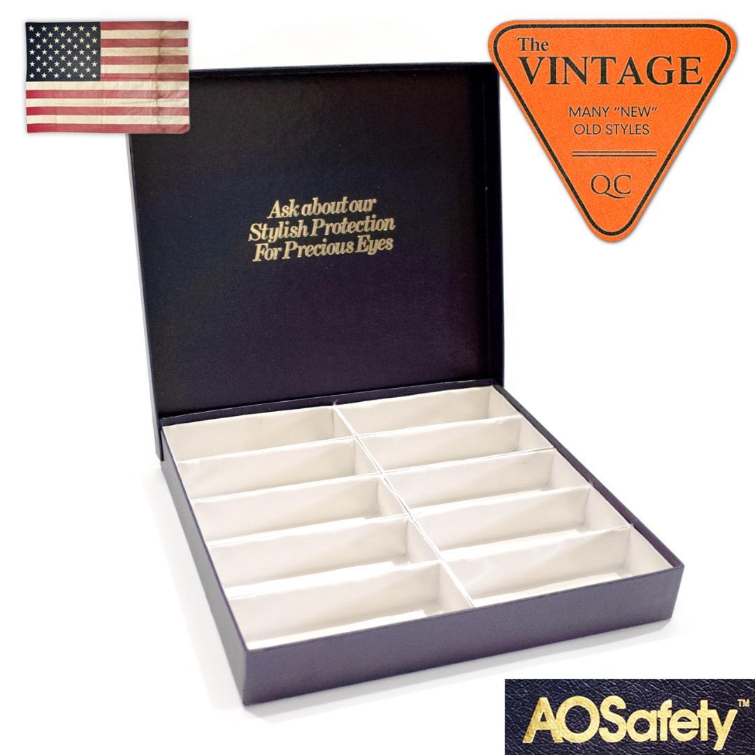 美品一点モノ アメリカンオプティカル ヴィンテージ 眼鏡フレーム収納 ケース