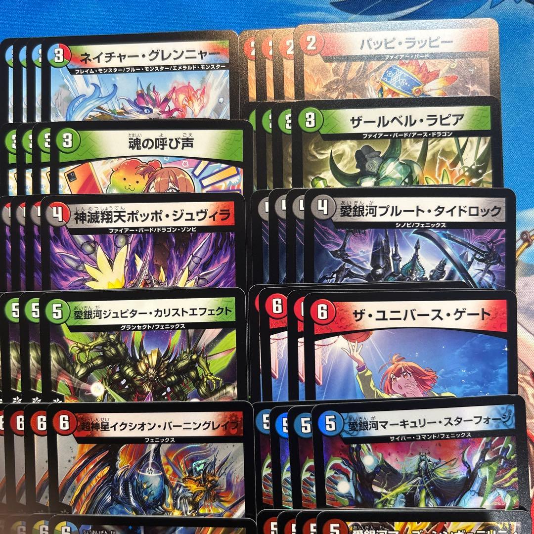 ヒロインBEST　香取ニイカ　フェニックス　SR以下 4コンセット