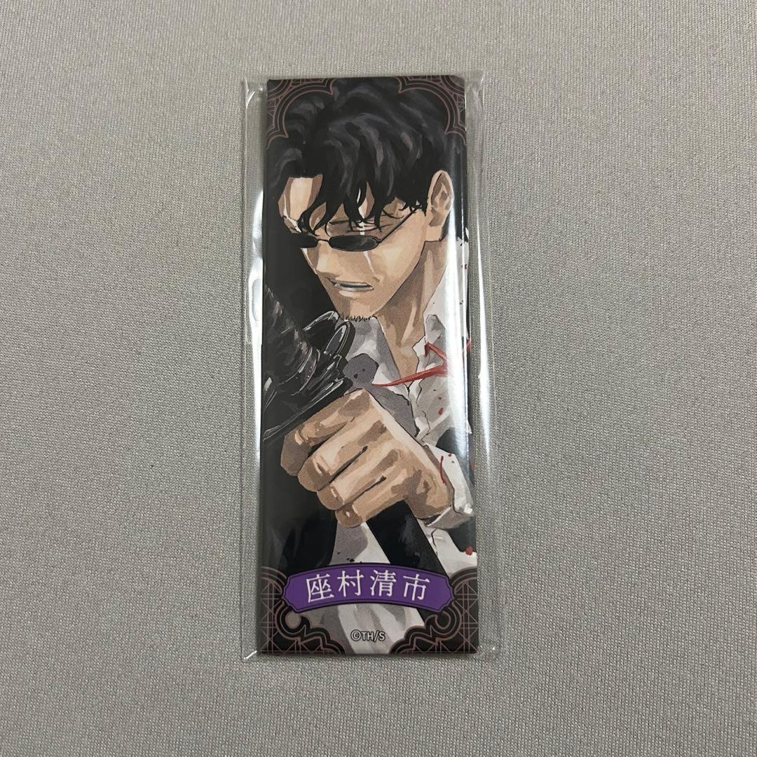 カグラバチ 絵札缶バッジ 座村清市 - メルカリ