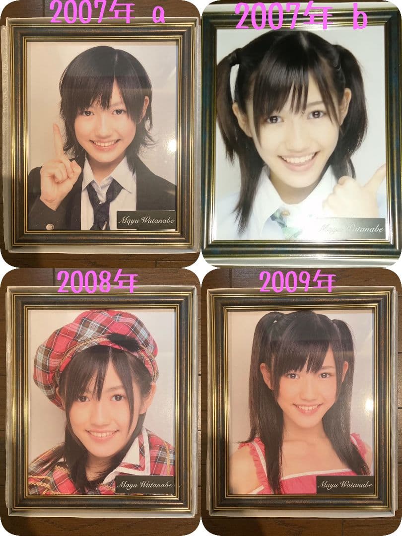 渡辺麻友 壁写真 レプリカ 全種類 - メルカリ