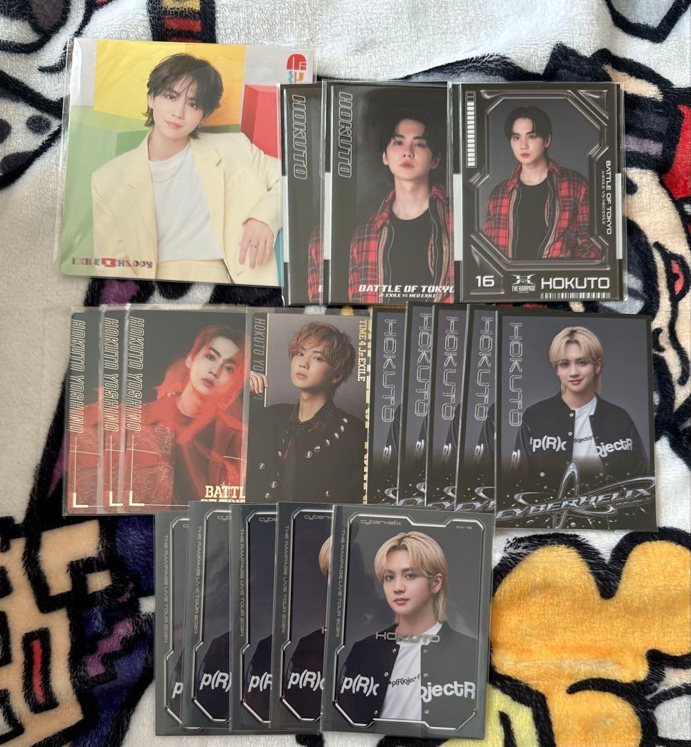 吉野北人 トレカ - メルカリ