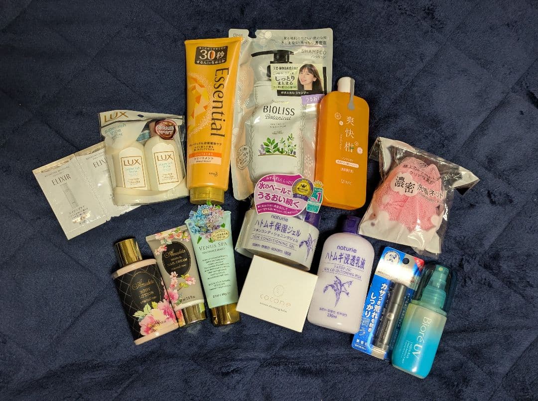 【まとめ売り】 ビオリスボタニカルシャンプーつめかえ用計18点セット【送料無料】 SS ビオリス ボタニカル シャンプー M