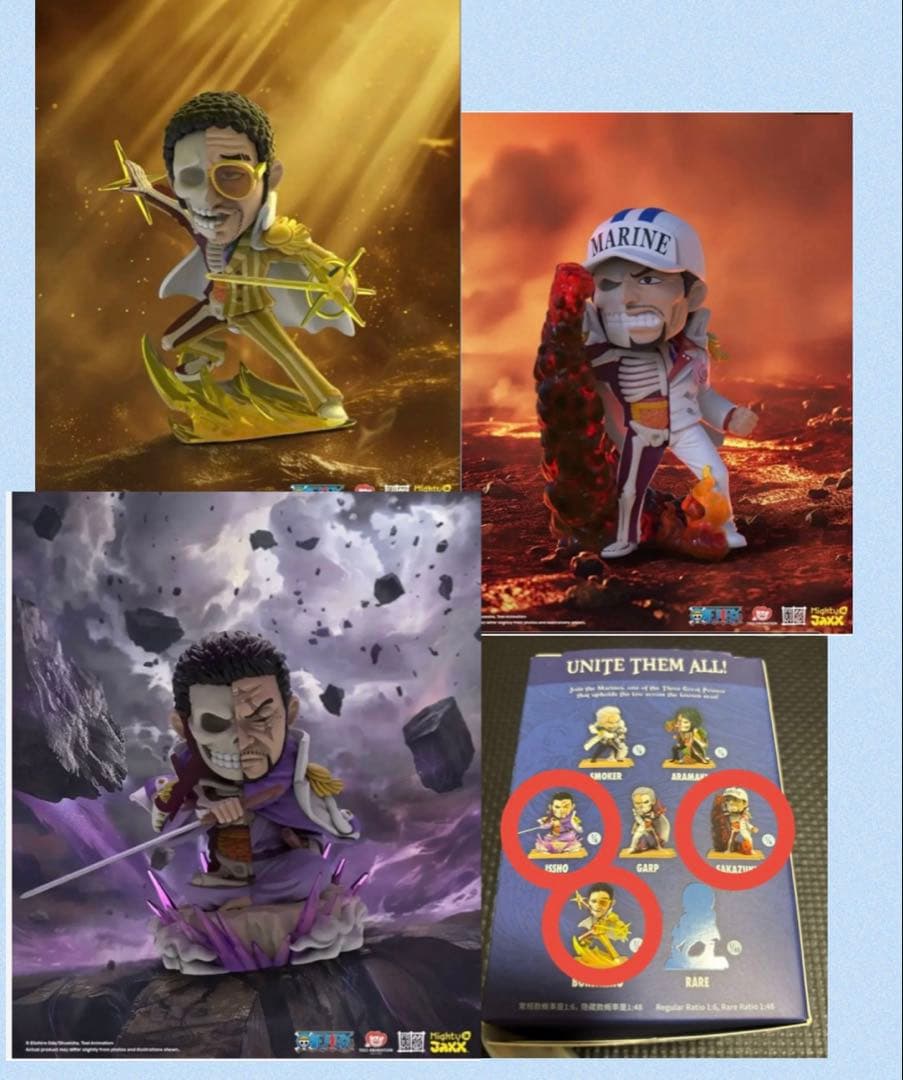 ワンピース 海軍 フィギュア　3点セット　Mighty Jaxx　コラボ　限定品 Mighty Jaxx ワンピース 第五弾 LADIES フィギュア | Toy-wave J