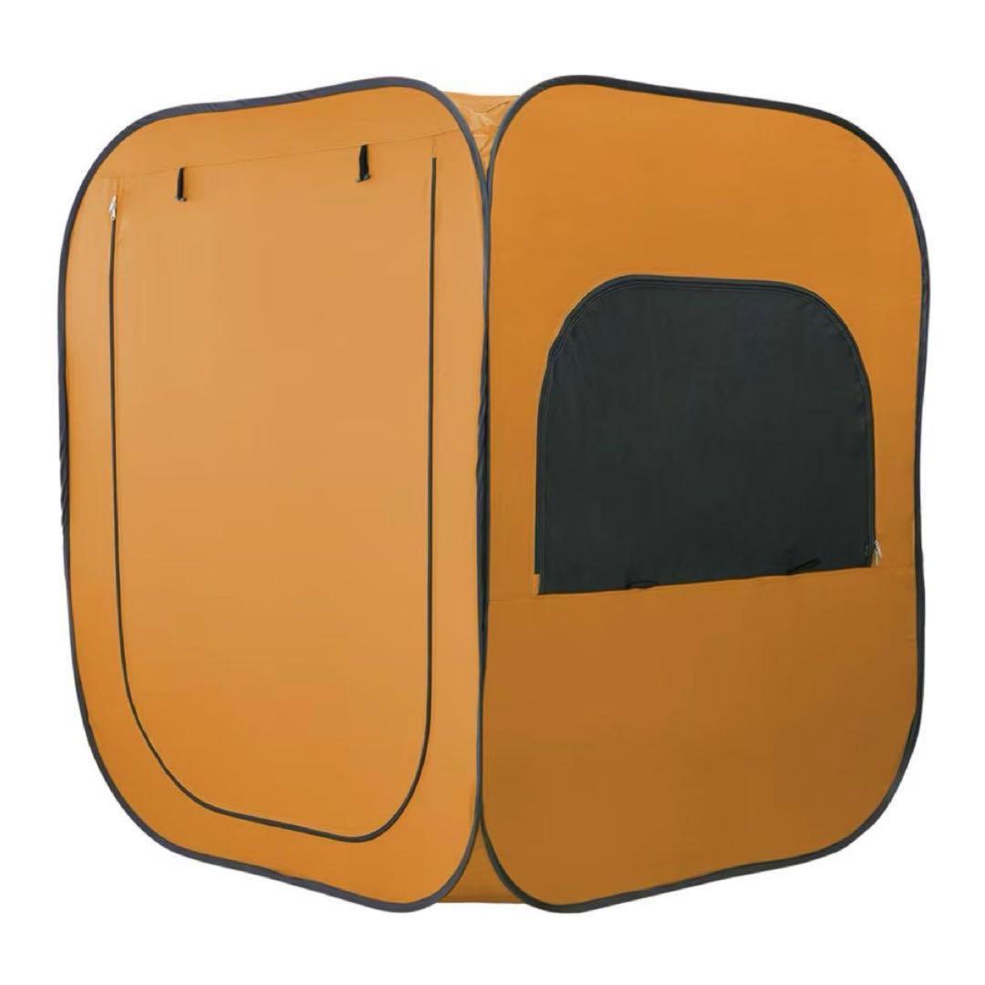 じじもんた、個室テント Progress square オレンジ
