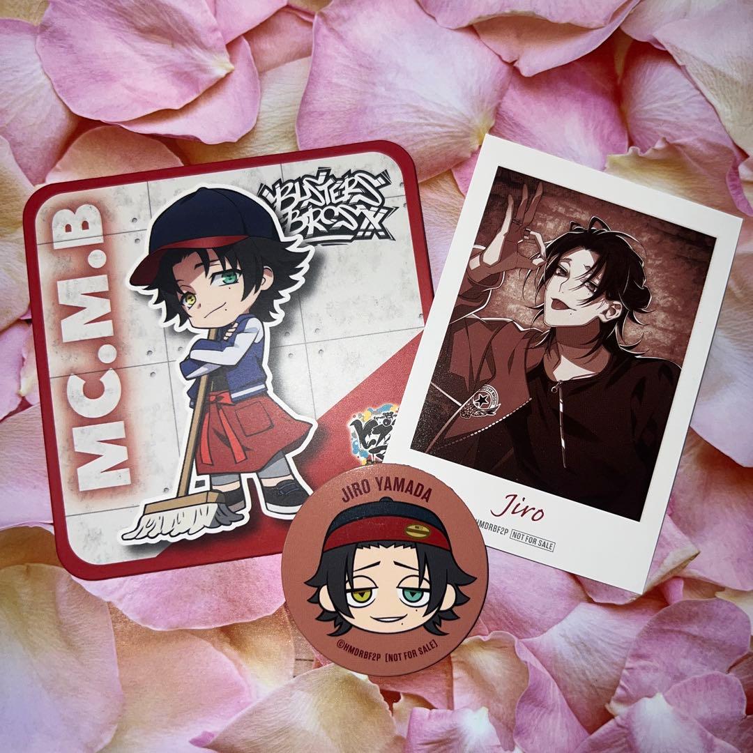 ヒプノシスマイク 山田二郎 グッズ セット - メルカリ