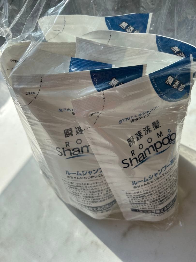 GUARDNER ROOM Shampoo 付属品