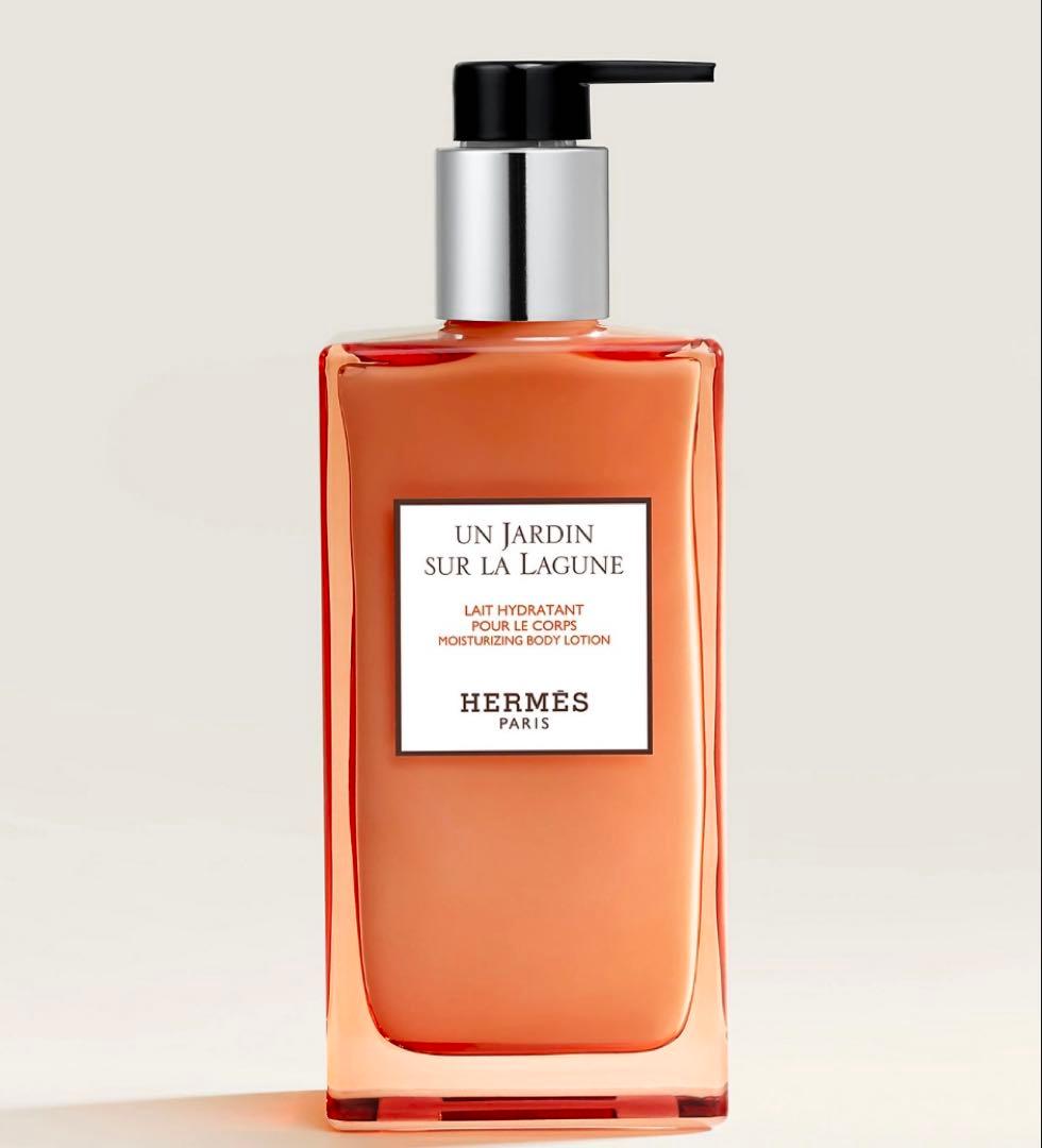 【新品未使用】《HERMES》 モイスチャライジング ボディローション