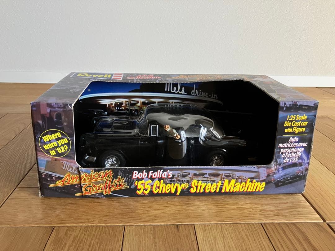 未開封 1/25 Revell 55 Chevy Street Machine