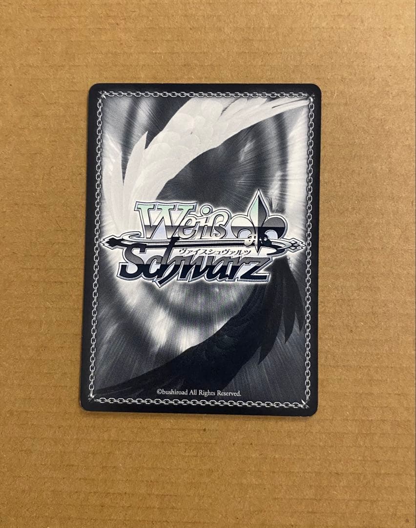 恋のライバル シエスタ SP