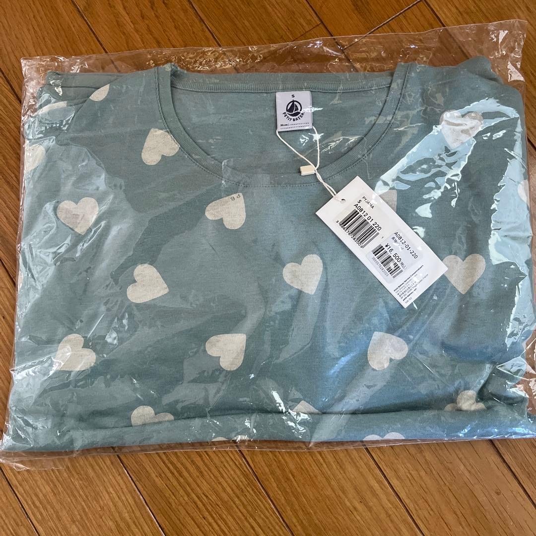 プチバトー　Sサイズ　パジャマ　レディース