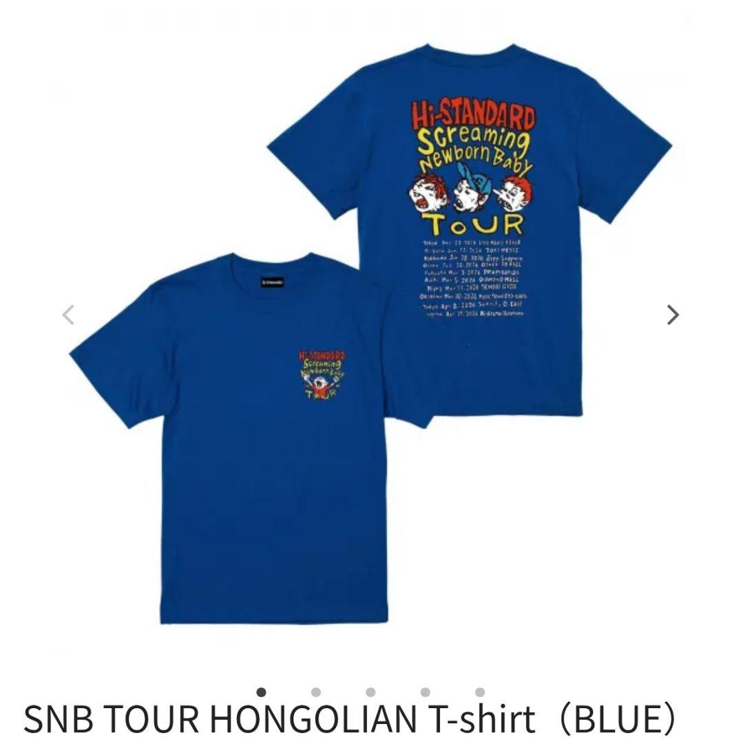 XXL ハイ・スタンダード tシャツ ハイスタ フーディ ツアーt SNB 楽天