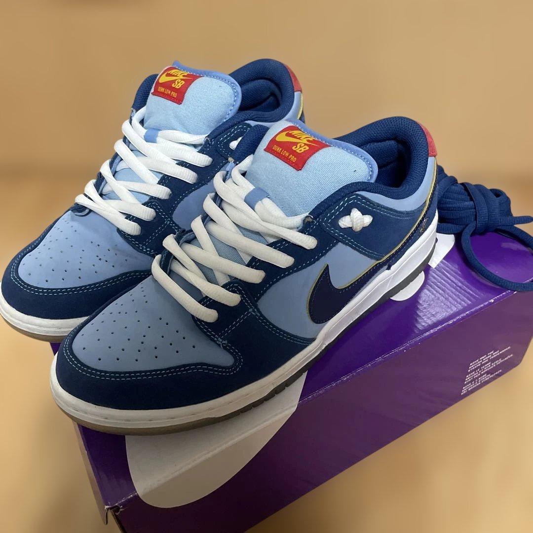 Nike SB Dunk Low Pro 青/水色 スニーカー