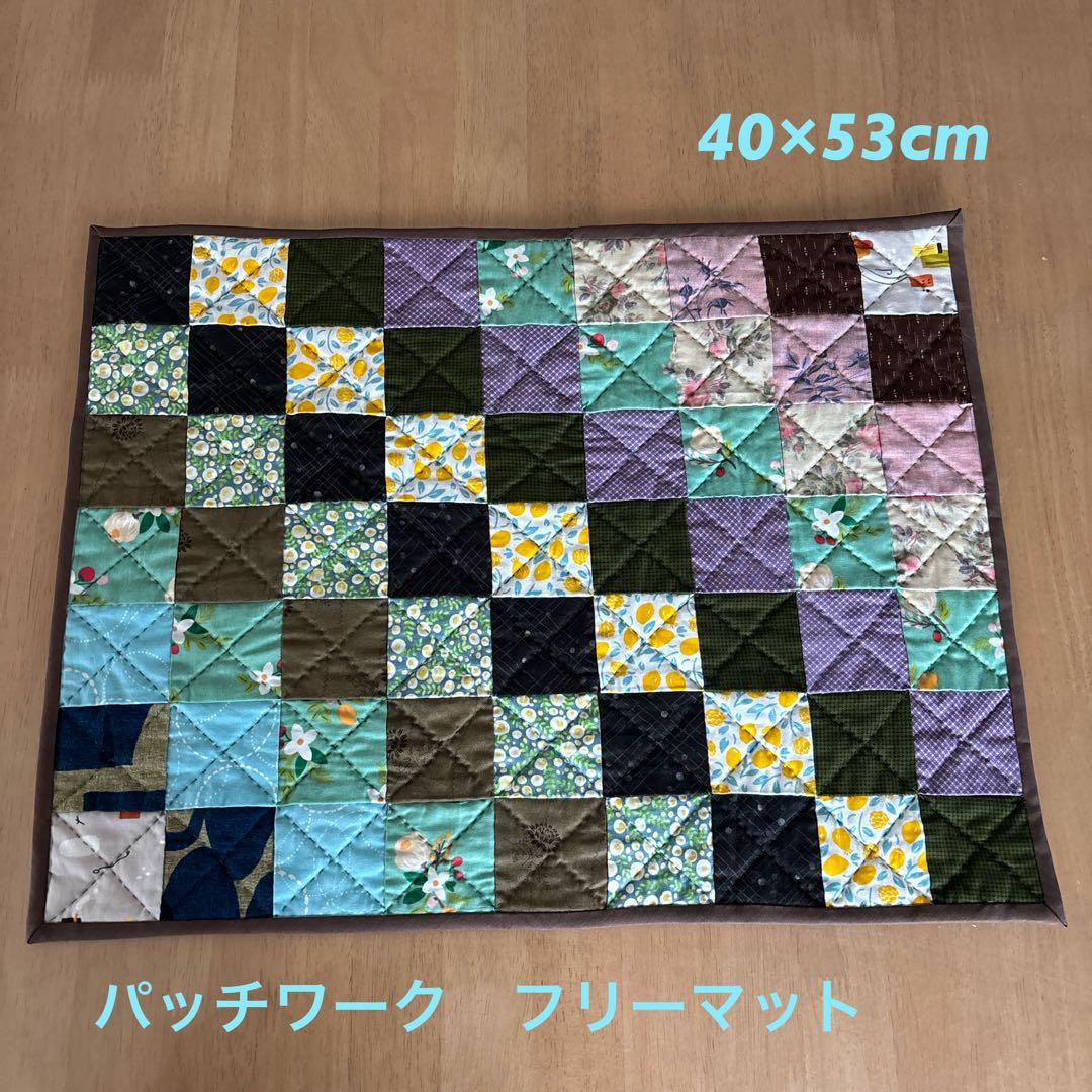NO.193 パッチワーク ハンドメイド フリーマット ペットマット 敷物