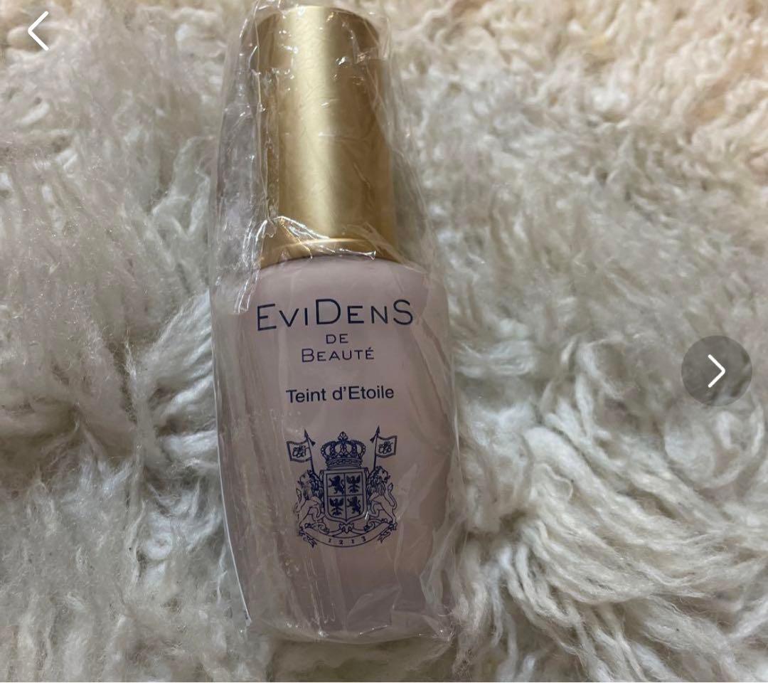新品　エヴィドンスドゥボーテ タンデトワール　メークアップベース 02