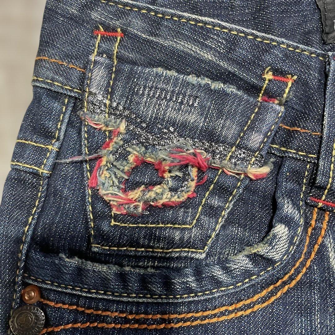 RED PEPPER レッドペッパー 25インチ 刺繍フレア ブーツカットY2K