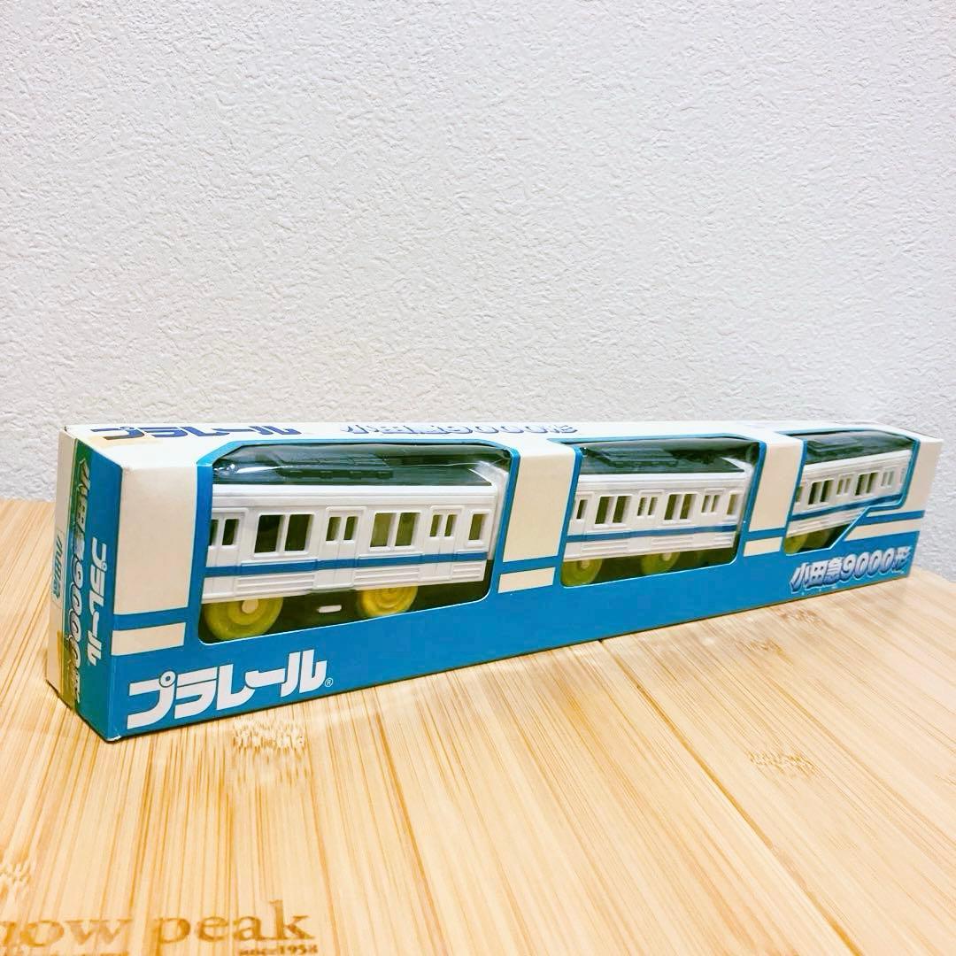 小田急9000形プラレール 小田急限定生産品 - メルカリ