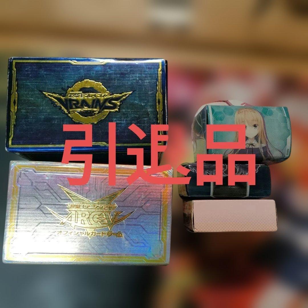 梅*送様 遊戯王 引退品 遊戯王 引退品 vol.1 初期 復刻 コンプリート ファイル 未開封パック