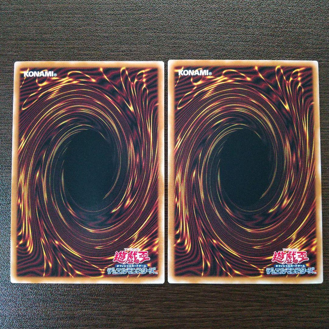 遊戯王 青眼の白龍 ブルーアイズホワイトドラゴン スタンプ