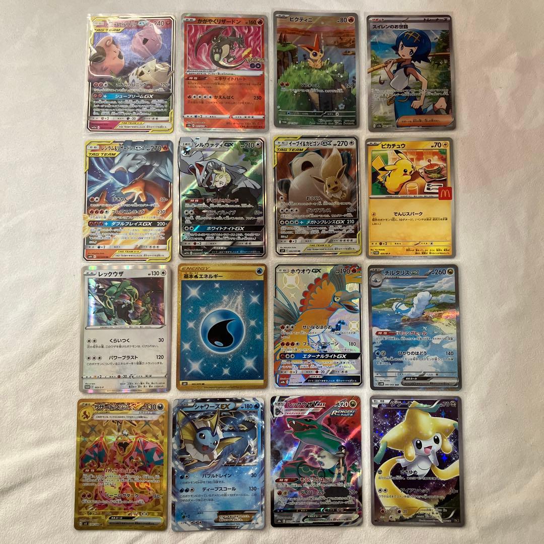 【傷あり】 ポケモンカード まとめ売り SAR SA SR UR RR プロモ他 傷あり】 ポケモンカード まとめ売り SAR SA SR UR RR プロモ他 - メルカリ