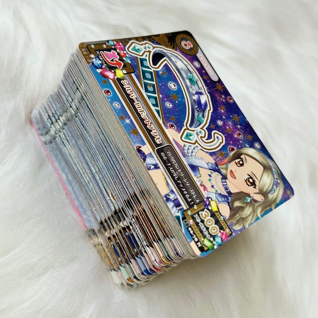 アイカツカード クール まとめ売り 約130枚 希少