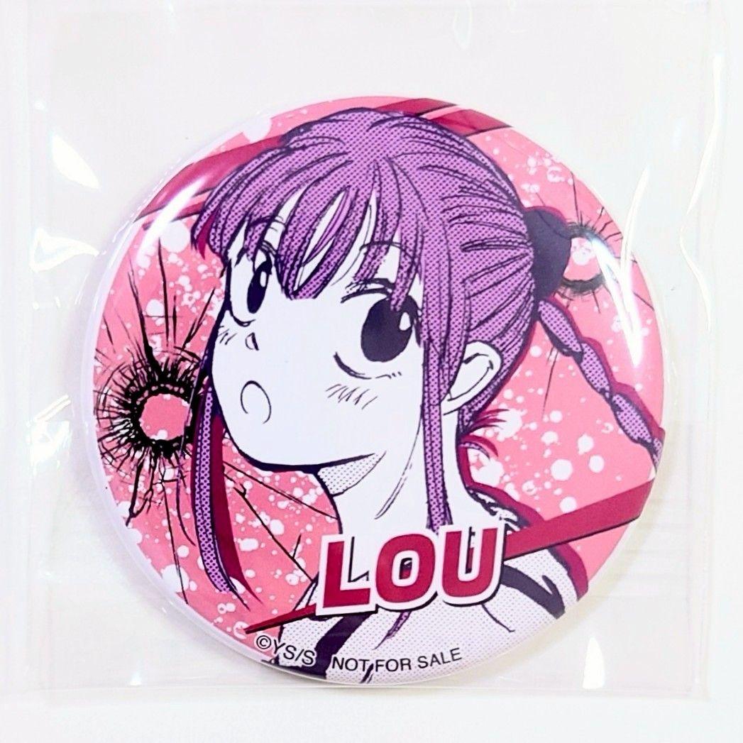 ルー 缶バッジ 300万部突破記念 当選品 サカモトデイズ12巻 - メルカリ