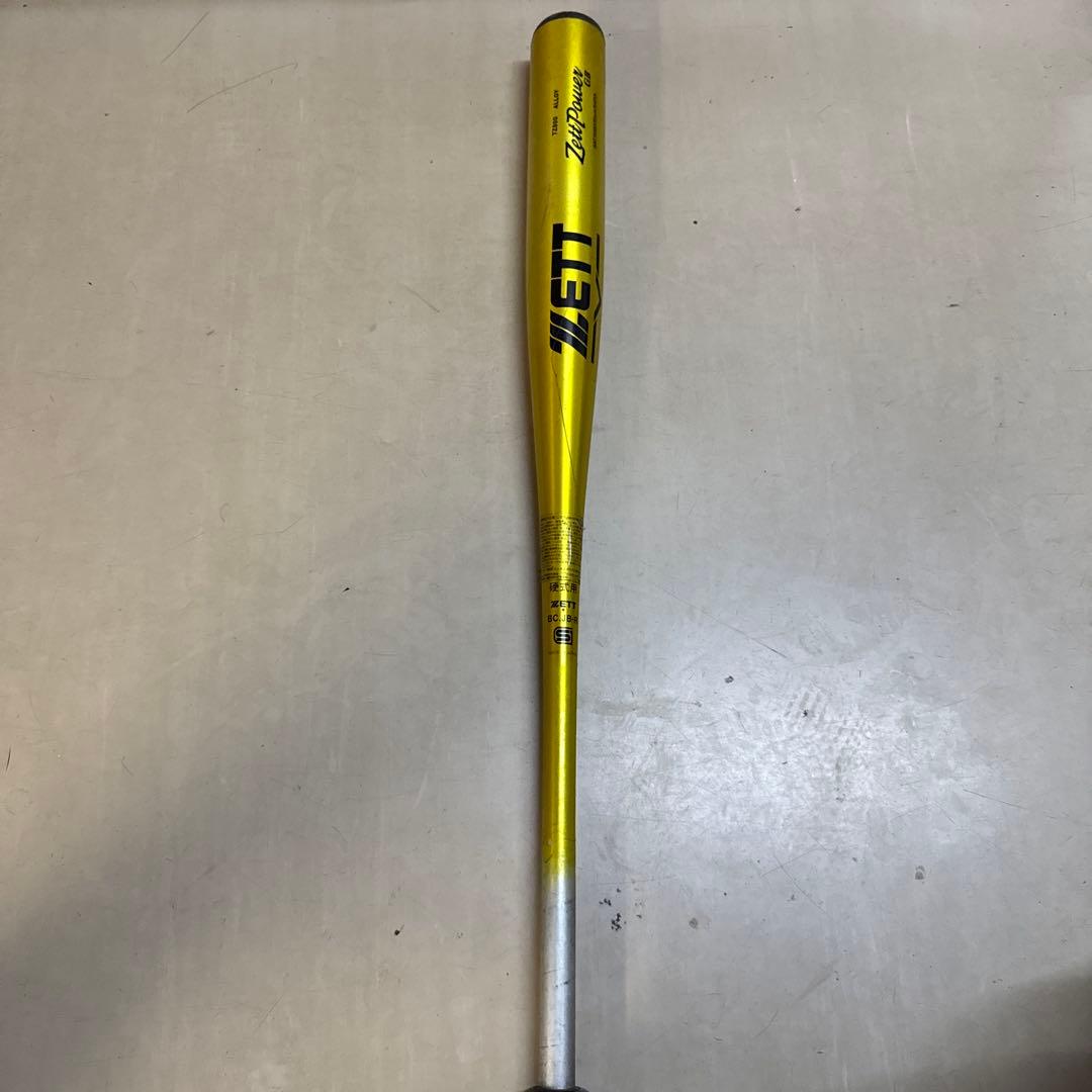 甲子園で使用しました！新基準バット！ZettPower TZ800 83cm