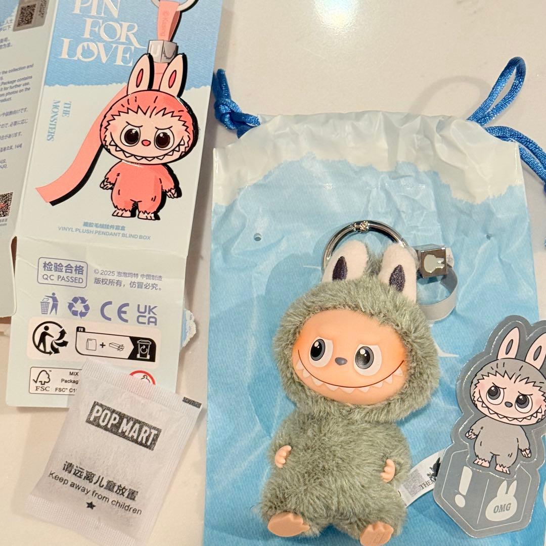 新品未使用】イニシャルラブブ シークレット ! - メルカリ