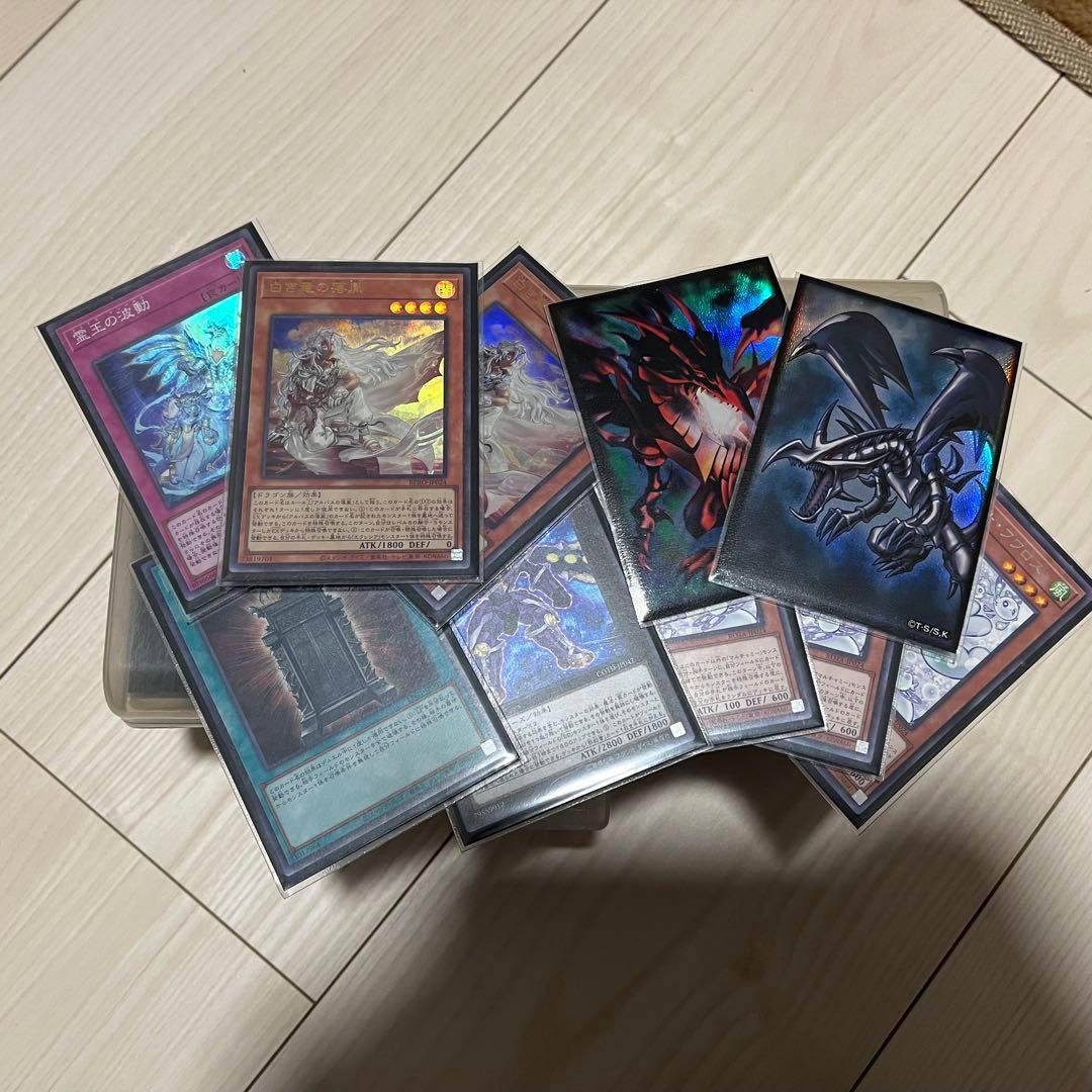 3/19までの限定販売 遊戯王 まとめ売り 約500枚 環境カード多数 - メルカリ