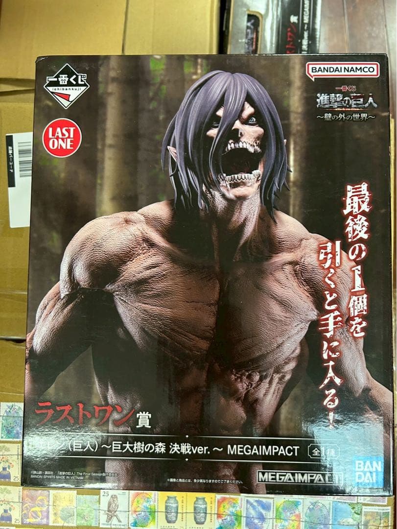 新品一番くじ 進撃の巨人 壁の外の世界 ラストワン賞 エレン特典付フィギュア 一番くじ 進撃の巨人 壁の外の世界 ラストワン賞 エレン（巨人）巨大樹