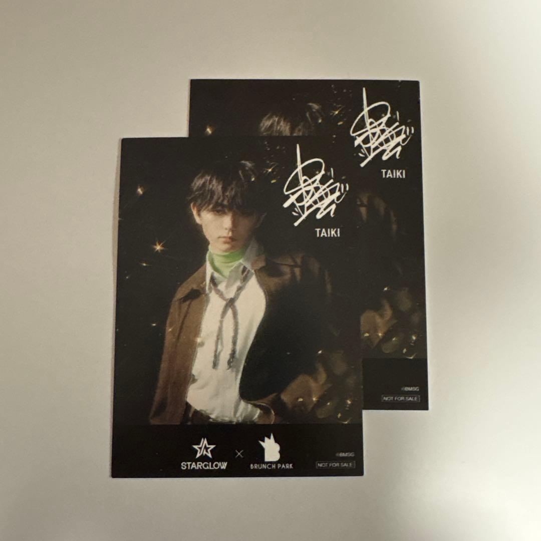 STARGROWコラボカフェ 特典TAIKI ADAM サイン入りトレカ - メルカリ