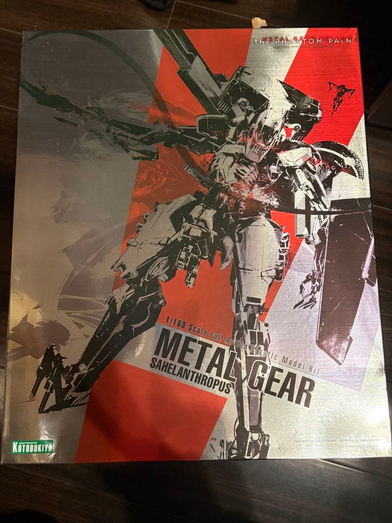 1/100 メタルギア サヘラントロプス メタルギアソリッド