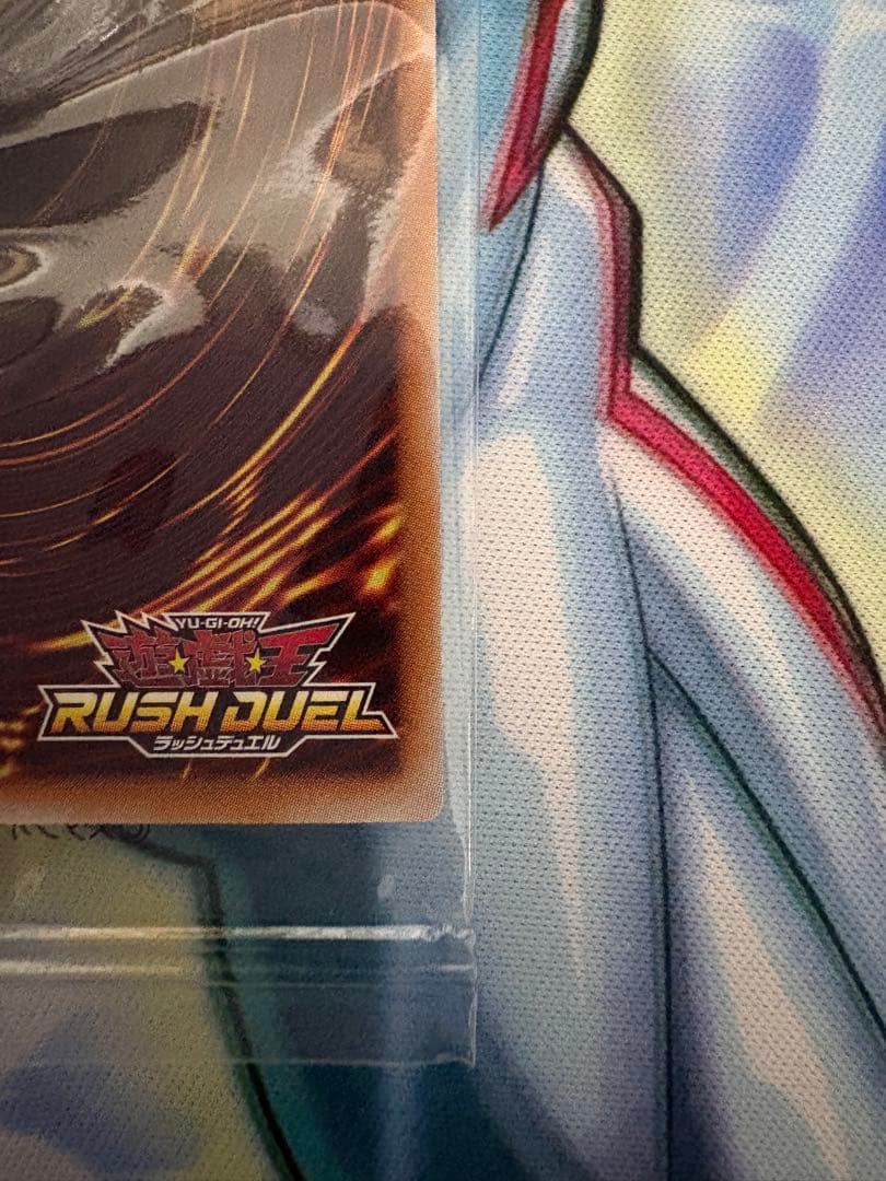 未開封 ディメンション・リンカー オーバーラッシュ - メルカリ