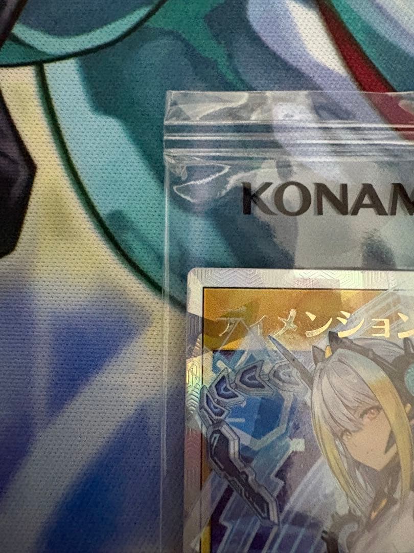 未開封 ディメンション・リンカー オーバーラッシュ - メルカリ